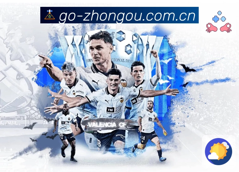 奖项2